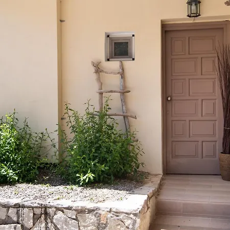 Welcome In Διαμέρισμα